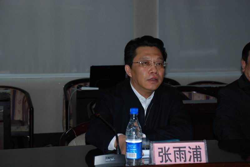 市委書記、市人大常委會(huì)主任張雨浦作重要講話