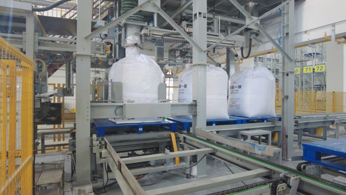 全自動噸袋包裝機(jī)在磷酸一銨包裝中的選型